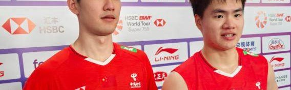 B体育首页-梁伟铿/王昶展现冲击总决赛决心：搏杀，只有搏杀！