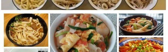 B体育体育报道-中国最危险的“淀粉崇拜”！不吃米饭哪有力气？这套农耕废物逻辑害惨了现代人