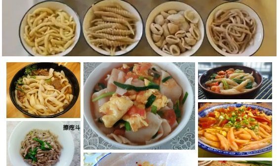 B体育体育报道-中国最危险的“淀粉崇拜”！不吃米饭哪有力气？这套农耕废物逻辑害惨了现代人